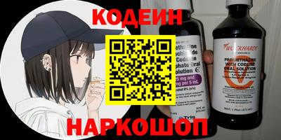 крисы Свободный