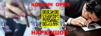 крисы Свободный