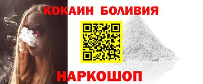 крисы Свободный