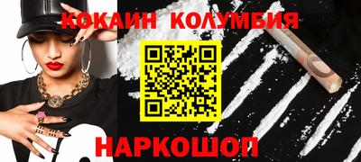 крисы Свободный