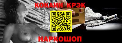крисы Свободный