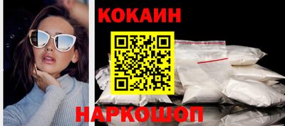 крисы Свободный