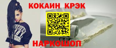 крисы Свободный