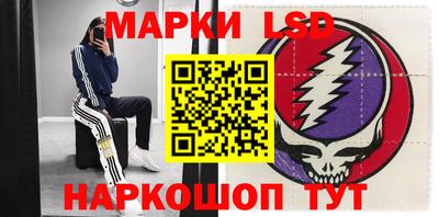 крисы Свободный