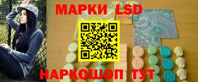 крисы Свободный