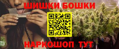 крисы Свободный