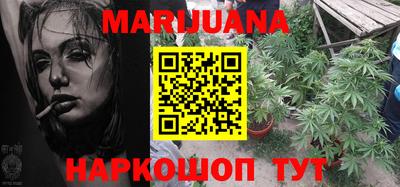 крисы Свободный