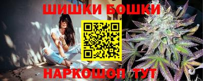 первитин Севастополь