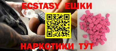 крисы Свободный