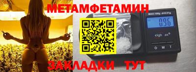 крисы Свободный