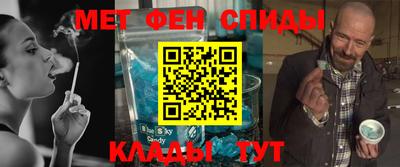 крисы Свободный