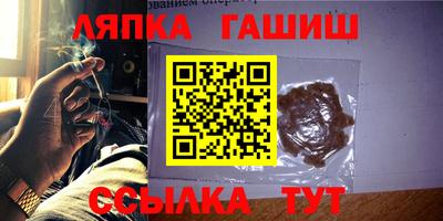 крисы Свободный