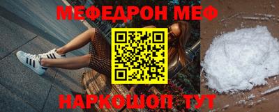 крисы Свободный